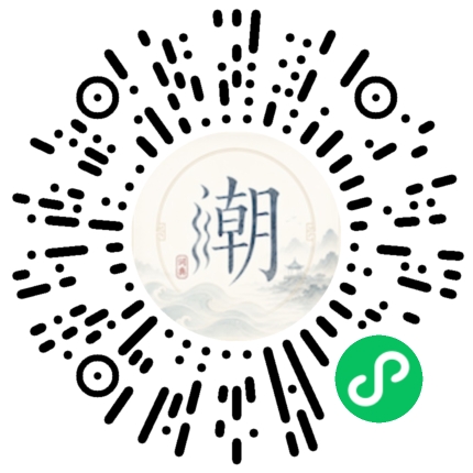 Scannez avec WeChat pour ouvrir le mini-programme Mogher
