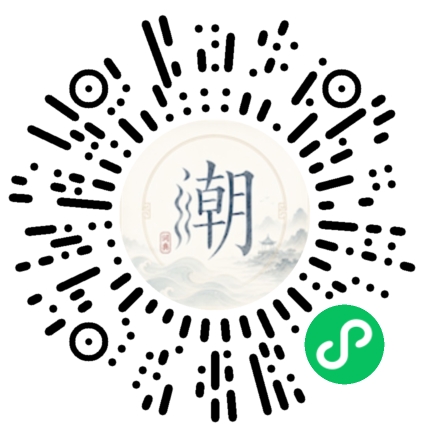 สแกนด้วย WeChat เพื่อเปิดมินิโปรแกรม Mogher