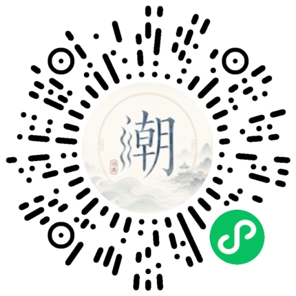 สแกนด้วย WeChat เพื่อเปิดมินิโปรแกรม Mogher