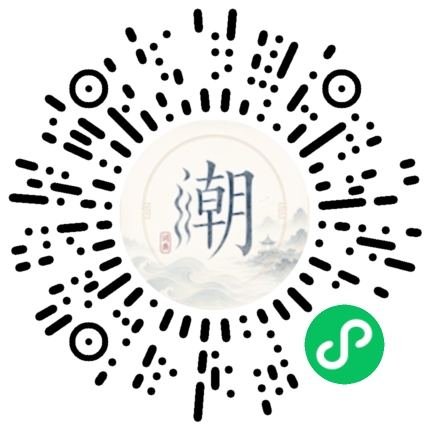 WeChatでスキャンしてMogherミニプログラムを開く
