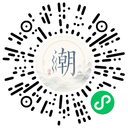 WeChatでスキャンしてMogherミニプログラムを開く