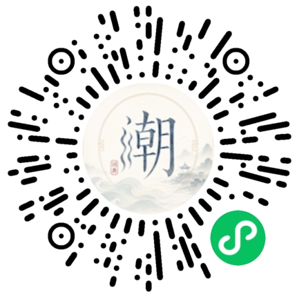 WeChatでスキャンしてMogherミニプログラムを開く