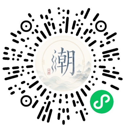 WeChatでスキャンしてMogherミニプログラムを開く