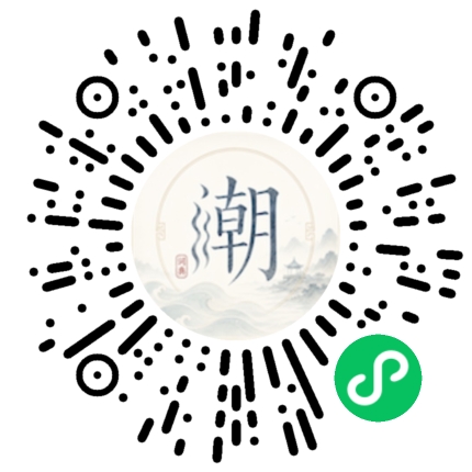 สแกนด้วย WeChat เพื่อเปิดมินิโปรแกรม Mogher