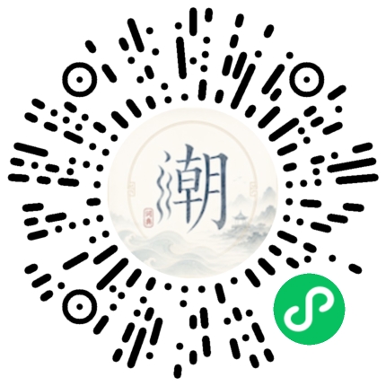 สแกนด้วย WeChat เพื่อเปิดมินิโปรแกรม Mogher