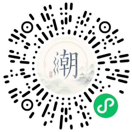 Scan with WeChat to open the Mogher Mini Program