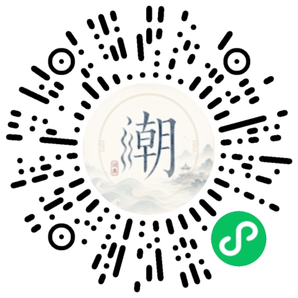 WeChatでスキャンしてMogherミニプログラムを開く
