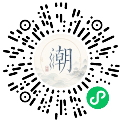 WeChatでスキャンしてMogherミニプログラムを開く