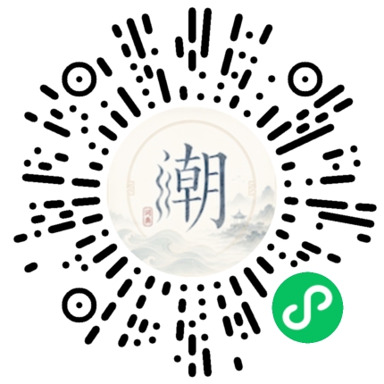 WeChatでスキャンしてMogherミニプログラムを開く