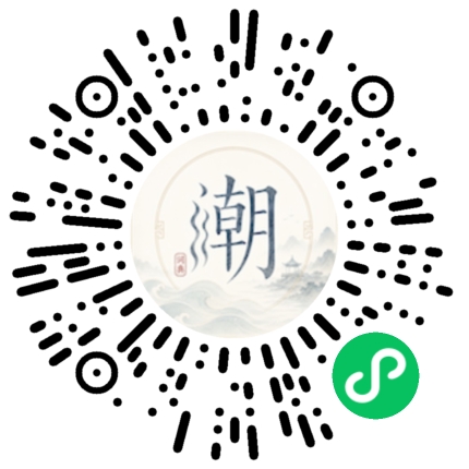 Scan with WeChat to open the Mogher Mini Program