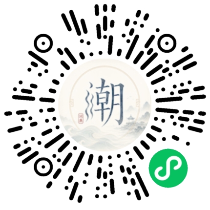 Scannez avec WeChat pour ouvrir le mini-programme Mogher