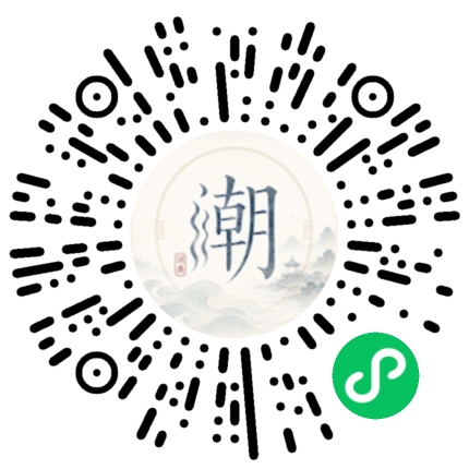 WeChatでスキャンしてMogherミニプログラムを開く