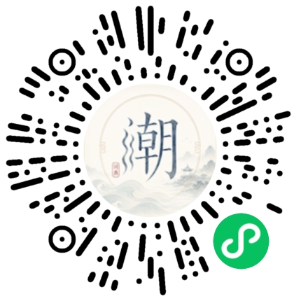 WeChatでスキャンしてMogherミニプログラムを開く