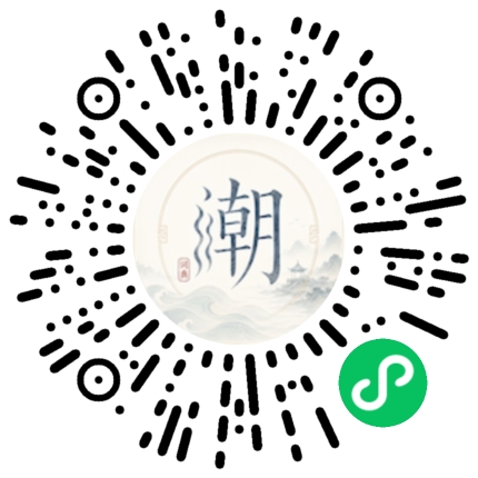 สแกนด้วย WeChat เพื่อเปิดมินิโปรแกรม Mogher