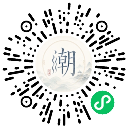 Scan with WeChat to open the Mogher Mini Program