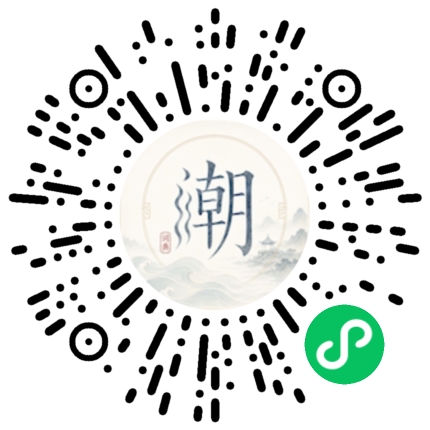 Scannez avec WeChat pour ouvrir le mini-programme Mogher