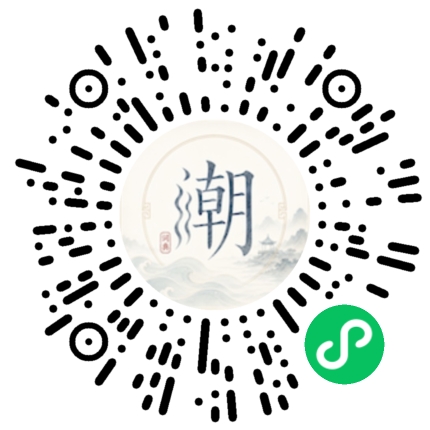 WeChatでスキャンしてMogherミニプログラムを開く