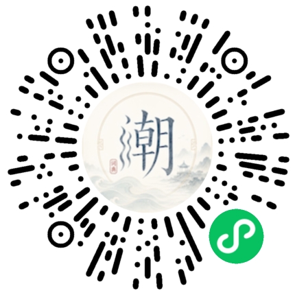 WeChatでスキャンしてMogherミニプログラムを開く