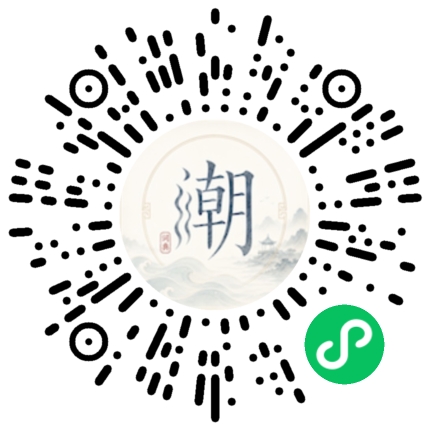 Scan with WeChat to open the Mogher Mini Program