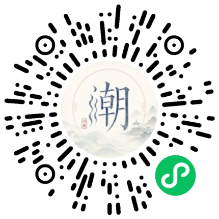 สแกนด้วย WeChat เพื่อเปิดมินิโปรแกรม Mogher