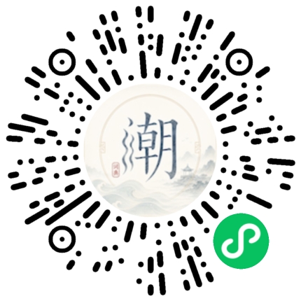 WeChatでスキャンしてMogherミニプログラムを開く