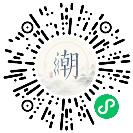 WeChatでスキャンしてMogherミニプログラムを開く