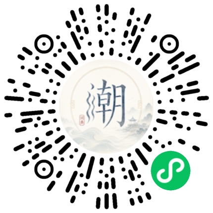 WeChatでスキャンしてMogherミニプログラムを開く
