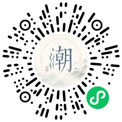 สแกนด้วย WeChat เพื่อเปิดมินิโปรแกรม Mogher