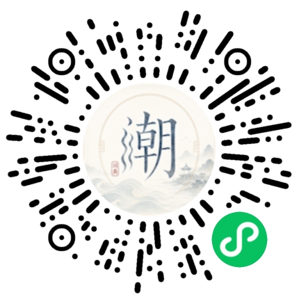 สแกนด้วย WeChat เพื่อเปิดมินิโปรแกรม Mogher