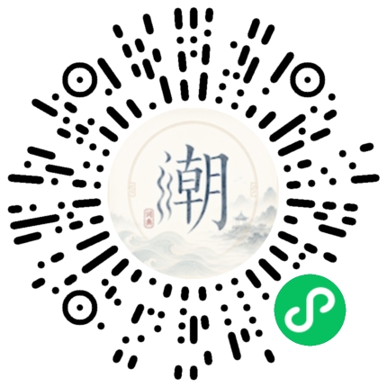 สแกนด้วย WeChat เพื่อเปิดมินิโปรแกรม Mogher