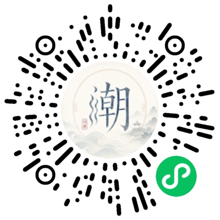 WeChatでスキャンしてMogherミニプログラムを開く