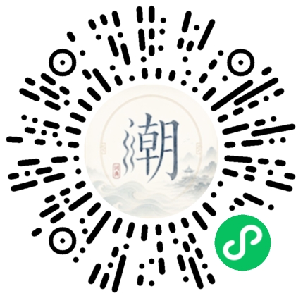 WeChatでスキャンしてMogherミニプログラムを開く