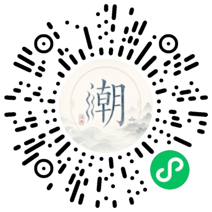 สแกนด้วย WeChat เพื่อเปิดมินิโปรแกรม Mogher