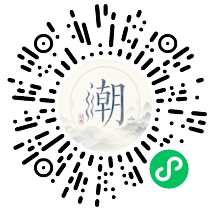 WeChatでスキャンしてMogherミニプログラムを開く