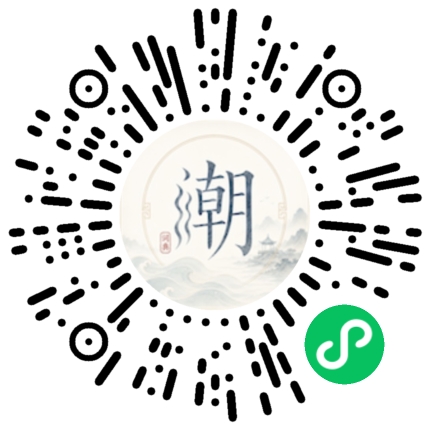 Scan with WeChat to open the Mogher Mini Program