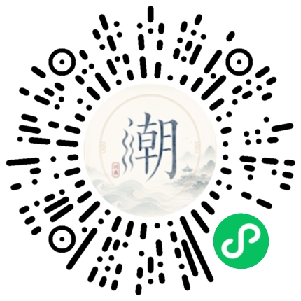 WeChatでスキャンしてMogherミニプログラムを開く