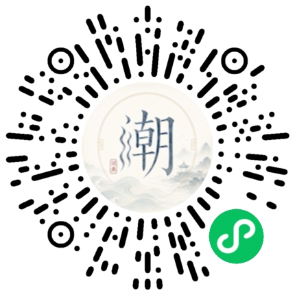 สแกนด้วย WeChat เพื่อเปิดมินิโปรแกรม Mogher