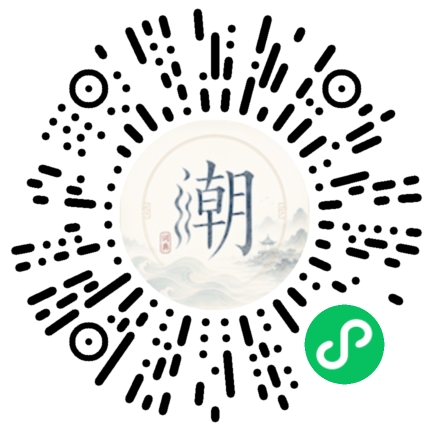 WeChatでスキャンしてMogherミニプログラムを開く