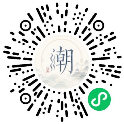สแกนด้วย WeChat เพื่อเปิดมินิโปรแกรม Mogher