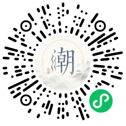 Scannez avec WeChat pour ouvrir le mini-programme Mogher