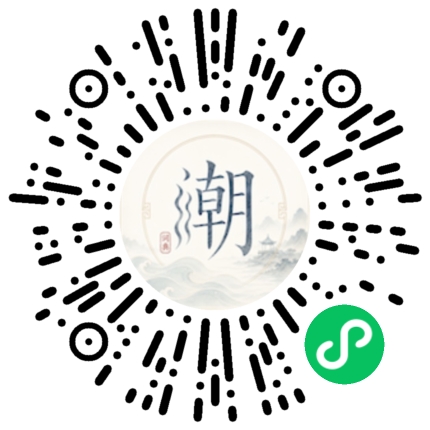 WeChatでスキャンしてMogherミニプログラムを開く
