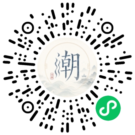 WeChatでスキャンしてMogherミニプログラムを開く
