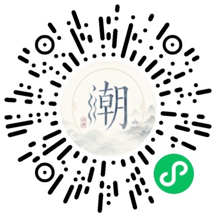 WeChatでスキャンしてMogherミニプログラムを開く