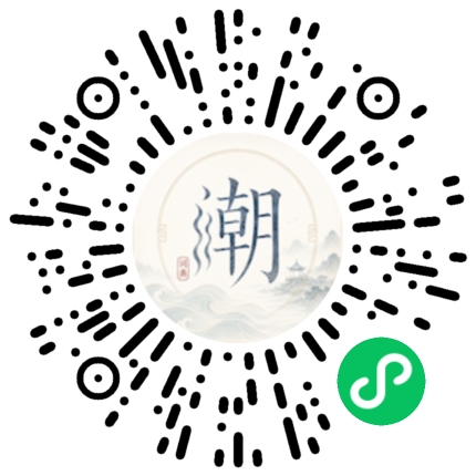 Scannez avec WeChat pour ouvrir le mini-programme Mogher