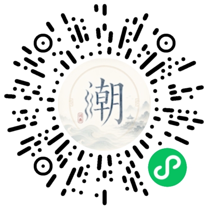Scannez avec WeChat pour ouvrir le mini-programme Mogher