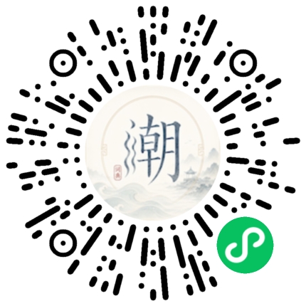 Scannez avec WeChat pour ouvrir le mini-programme Mogher