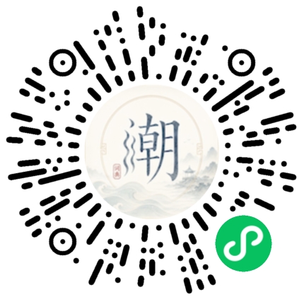 สแกนด้วย WeChat เพื่อเปิดมินิโปรแกรม Mogher