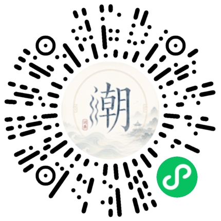 Scannez avec WeChat pour ouvrir le mini-programme Mogher