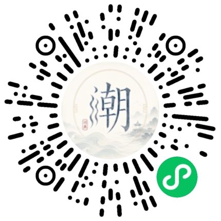 WeChatでスキャンしてMogherミニプログラムを開く