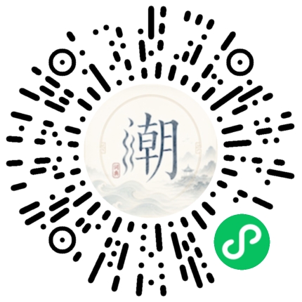 WeChatでスキャンしてMogherミニプログラムを開く